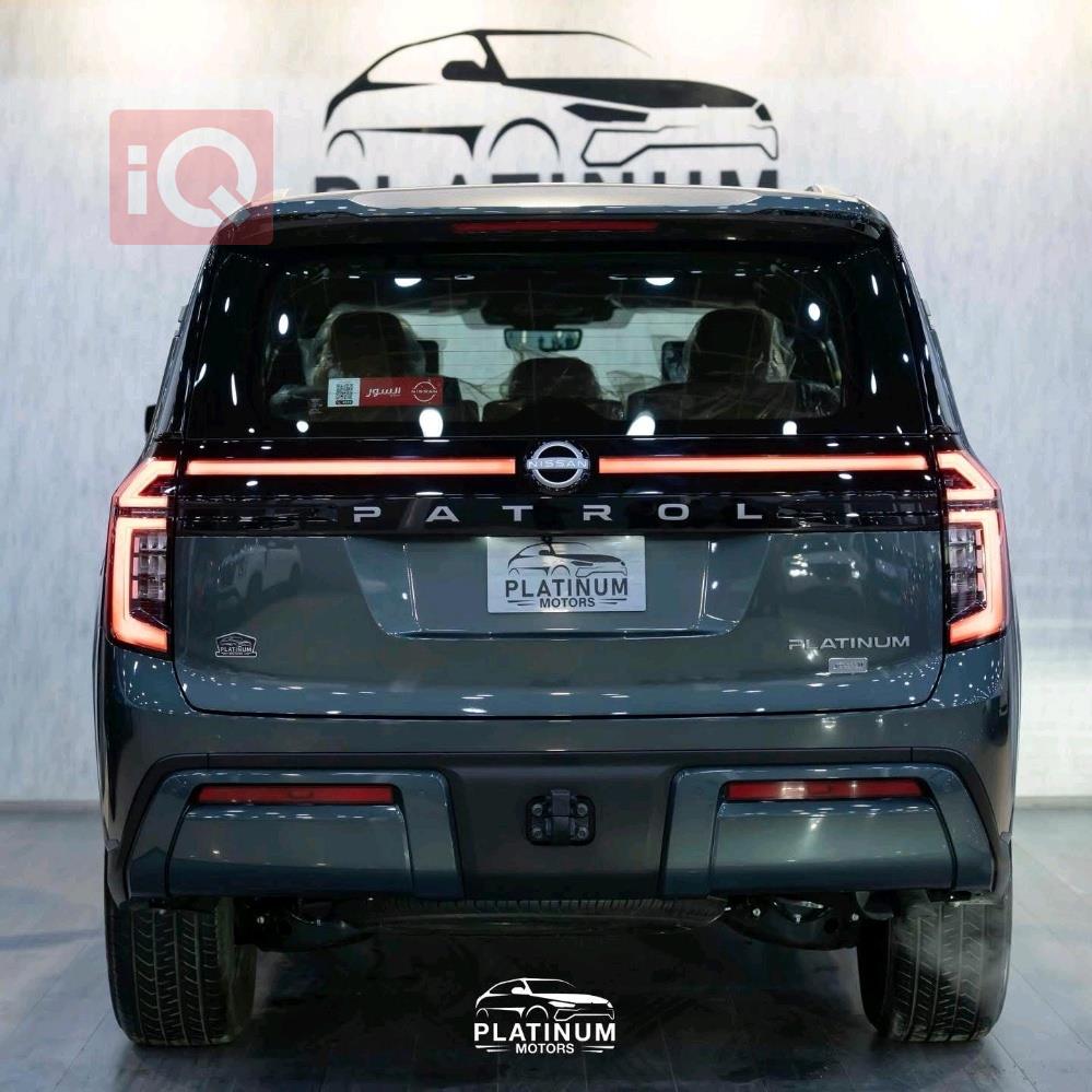 نيسان باترول